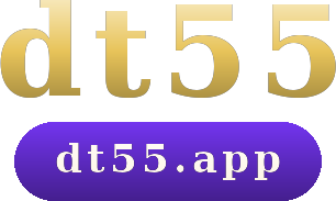 dt55 logo
